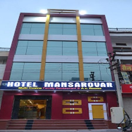 Hotel Mansarovar Rajasthan Jalor Bagian luar foto