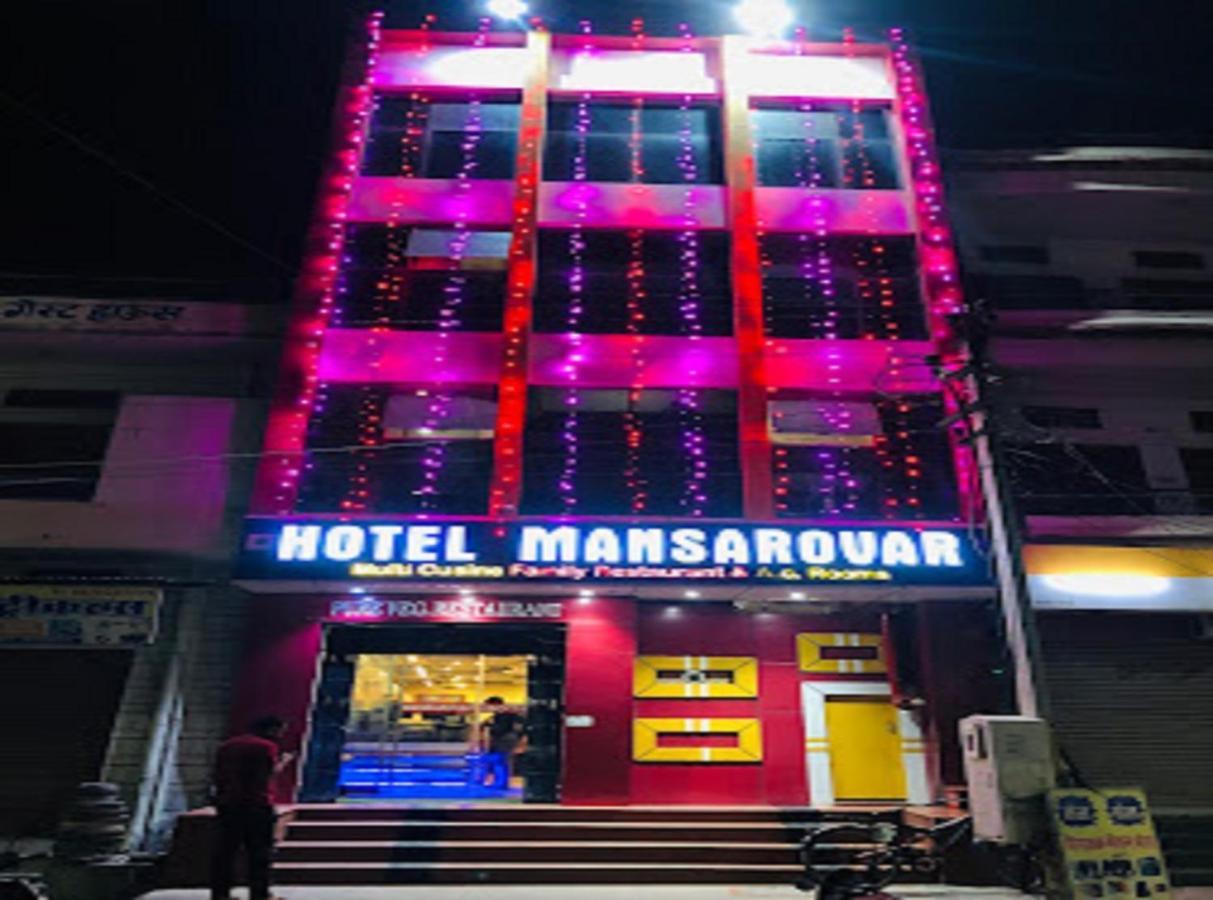 Hotel Mansarovar Rajasthan Jalor Bagian luar foto